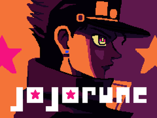 JOJORUNE: VS Dio